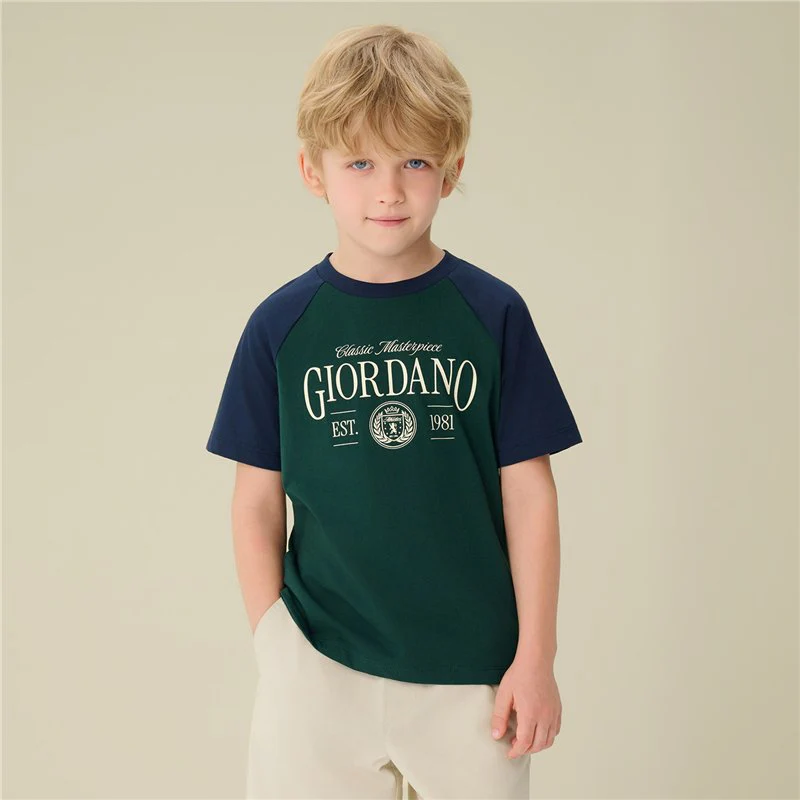 Junior Top